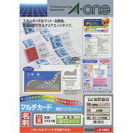 エーワン マルチカード名刺　厚口　51862　50枚