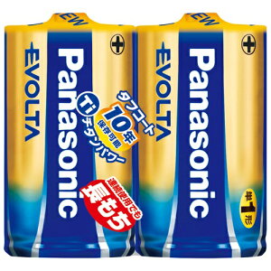 Panasonic エボルタ乾電池 単1 2本 LR20EJ/2SE