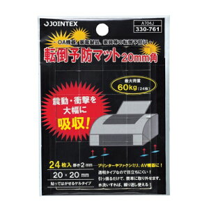 �W���C���e�b�N�X �]�|�\�h�}�b�g�@20��20mm�@24���@A704J