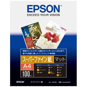 EPSON　スーパーファイン紙　KA4100SFR　A4　100枚