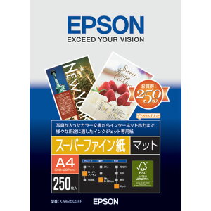 EPSON m[JbgŃCNWFbgp KA4250SFR