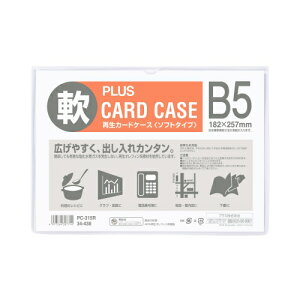 vX J[hP[X PC|315R