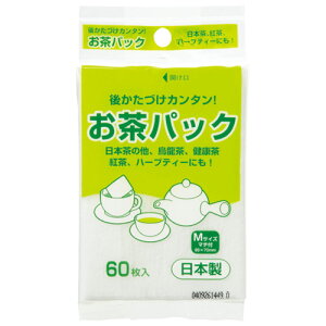 A[gibv pbN@KS-002@60