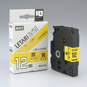 �}�b�N�X �����e�[�v�@LM-L512BY�@���ɍ������@12mm