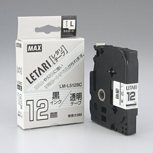 �}�b�N�X �����e�[�v�@LM-L512BC�@�����ɍ������@12mm