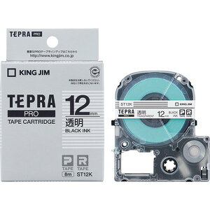 �L���O�W�� �e�v��PRO�e�[�v�@ST12K�@�����ɍ������@12mm