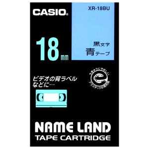 �J�V�I�v�Z�@ ���x���e�[�v�@XR-18BU�@�ɍ������@18mm