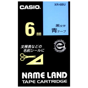 �J�V�I�v�Z�@ ���x���e�[�v�@XR-6BU�@�ɍ������@6mm