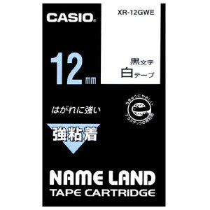 �J�V�I�v�Z�@ ���S���e�[�v�@XR-12GWE�@���ɍ������@12mm