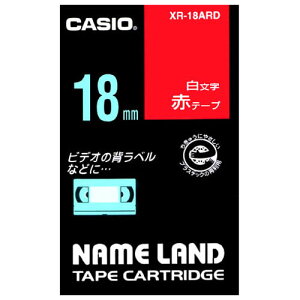 �J�V�I�v�Z�@ ���x���e�[�v�@XR-18ARD�@�Ԃɔ������@18mm