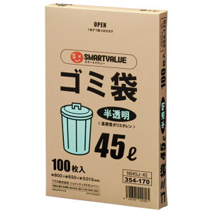 X}[go[ S~܁@HD@@45L@100@N045J-45