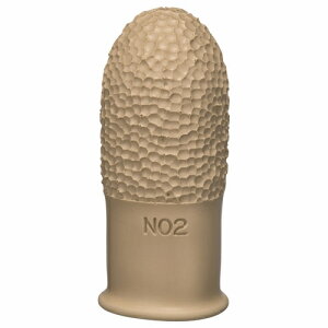 O wTbN@SA-2@^NOD2@50