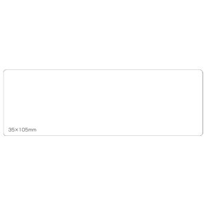 �X�}�[�g�o�����[ �����n���x���@���S��35×105�i30�Ёj�@B560J