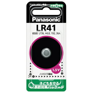 Panasonic AJ{^dr@LR41P