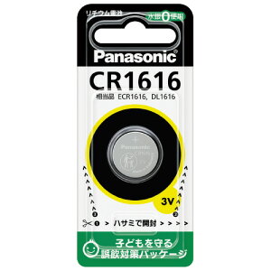 Panasonic ���`�E���R�C���d�r�@CR1616P