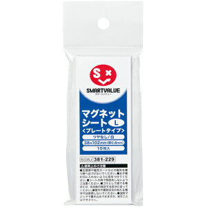 X}[go[ }OlbgV[gv[g^CvS10B334J