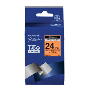 �u���U�[ �����e�[�v�@TZe-B51�u����ɍ������@24mm