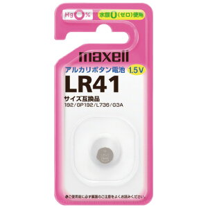�}�N�Z�� �}�N�Z���@�A���J���{�^���d�r�@LR41�@1��