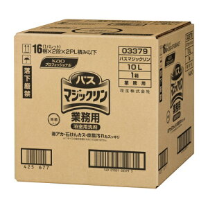 ԉ oX}WbN@Ɩp@10L033796