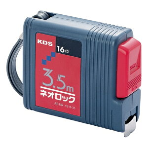 ebNKDS lIbNW[@16mm×3D5m@KS16-35