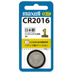�}�N�Z�� �}�N�Z���@���`�E���R�C���d�r�@CR2016�@1��