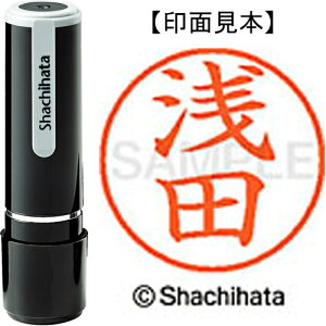 �V���`�n�^ �l�[��9�����@XL-9�@0065�@��c