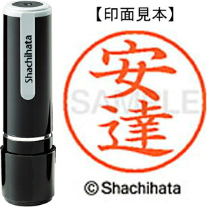 �V���`�n�^ �l�[��9�����@XL-9�@0080�@���B