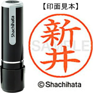 �V���`�n�^ �l�[��9�����@XL-9�@0101�@�V��