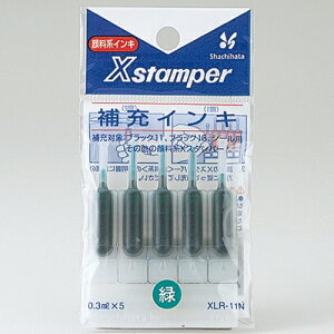 �V���`�n�^ �u���b�N11�p��[�C���L�@XLR-11N�@��