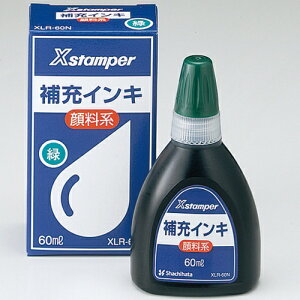 �V���`�n�^ X�X�^���p�[��[�C���L60ml�@XLR-60N�΁@�痿