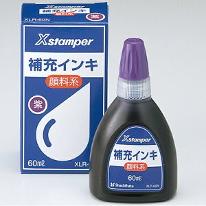�V���`�n�^ X�X�^���p�[��[�C���L60ml�@XLR-60N���@�痿