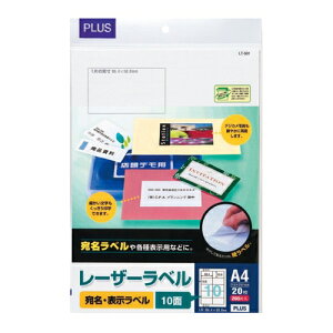 �v���X ���[�U�[���x���@LT-501�@A4�^10�ʁ@20��