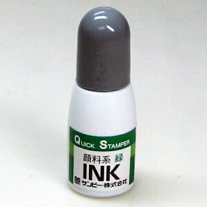 �T���r�[ �N�C�b�N�C���N�@�痿�n�@QI-21�@�΁@10ml