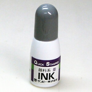 �T���r�[ �N�C�b�N�C���N�@�痿�n�@QI-22�@���@10ml