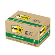 スリーエム　ジャパン Post-it　再生紙経費削減　5602-K　混色