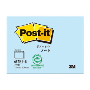 �X���[�G���@�W���p�� Post-it�@�Đ����m�[�g�@657RP-B�@�u���[