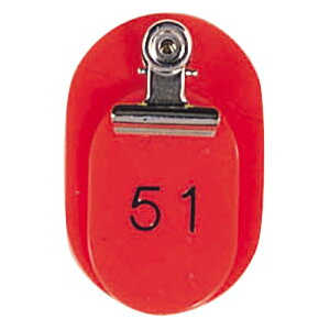 ���h �e�q�D�@��7152�@BO-51R�@51�`100�i50�g�j�@��