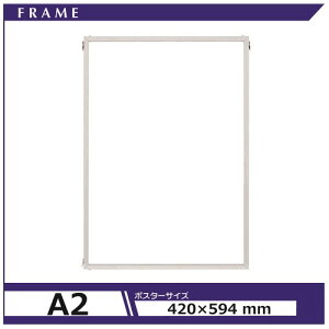 Ae GRCpl@ST-A2-SV@A2