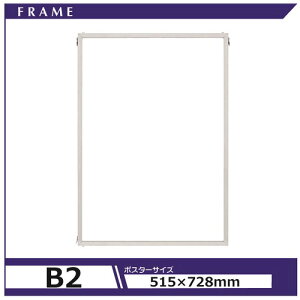 �A���e �G�R�C���p�l�@ST-B2-SV�@B2