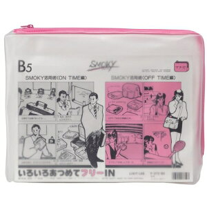 LIHIT�@LAB�D �N�����[�P�[�X�@F-272�@B5S�@�}�`�t�@��