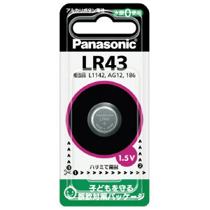Panasonic �A���J���{�^���d�r�@LR43P