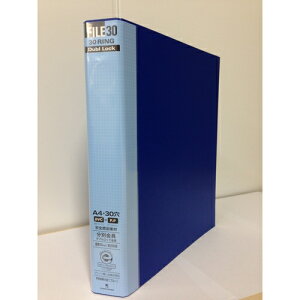 }} _ubNt@C30@F949R-02@A4@