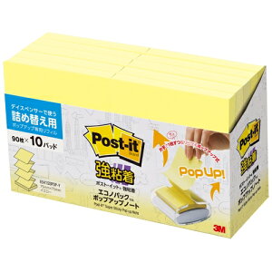 X[G@Wp |XgCbg6541SSPOP-Y