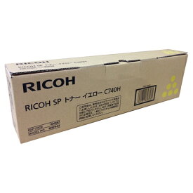 リコー SPトナーC740Hイエロー600587