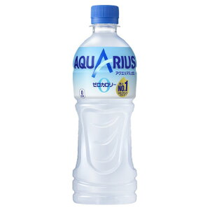 RJER[ ANGAX[PET@@500ml^24{