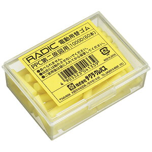 TNNpX rbgփS@1000D@2}p