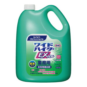 ԉ ChnC^[EXp[Ɩp@3D5kg