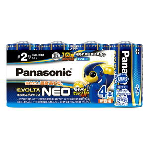 Panasonic drG{^lIP2`@4{@LR14NJ^4SW