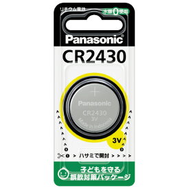 Panasonic リチウムコイン電池　CR2430P