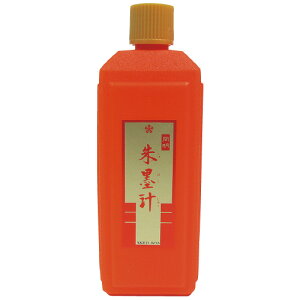 J n`@@400mL@BO8010